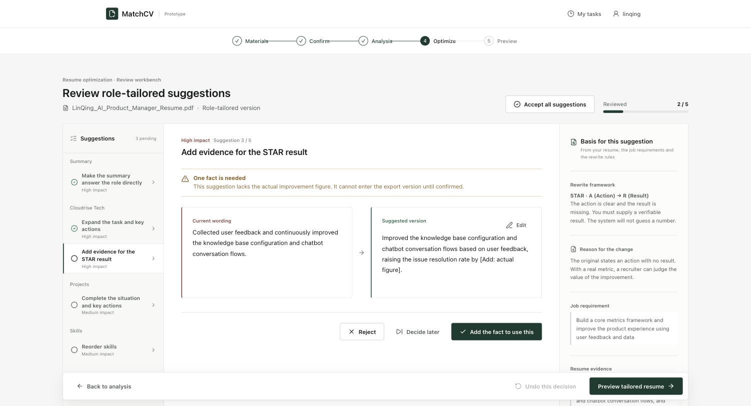 MatchCV review screen showing a rewrite suggestion that is blocked until the user supplies a real figure